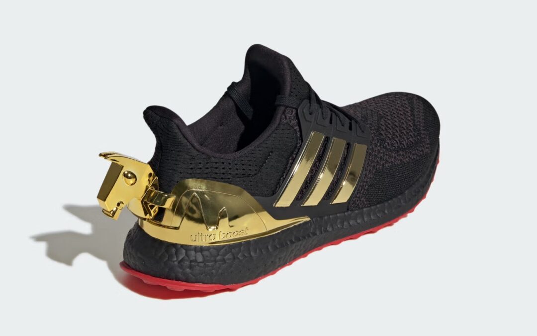 Fortnite et adidas lancent la collection Ultra Boost